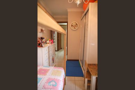 Apartamento à venda com 90m², 3 quartos e 2 vagas Apartamento à venda com 90m², 3 quartos e 2 vagasQuarto 1