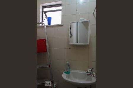 Apartamento à venda com 324m², 4 quartos e 2 vagas Apartamento à venda com 324m², 4 quartos e 2 vagasBanheiro de Serviço