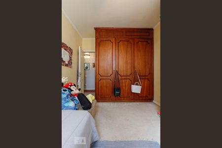 Apartamento à venda com 190m², 3 quartos e 1 vagaQuarto 1