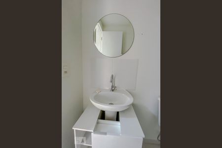 Apartamento à venda com 33m², 2 quartos e sem vagaDetalhe Banheiro