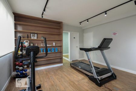 Apartamento à venda com 33m², 2 quartos e sem vagaAcademia