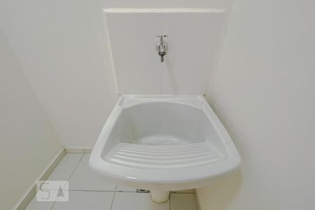 Apartamento à venda com 33m², 2 quartos e sem vagaDetalhe Lavanderia