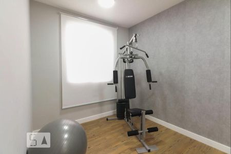 Apartamento à venda com 33m², 2 quartos e sem vagaAcademia