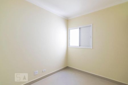 Apartamento à venda com 144m², 2 quartos e 2 vagas Apartamento à venda com 144m², 2 quartos e 2 vagasQuarto 2