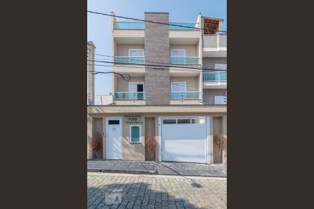 Apartamento à venda com 144m², 2 quartos e 2 vagas Apartamento à venda com 144m², 2 quartos e 2 vagasFachada