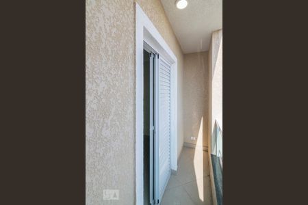 Apartamento à venda com 144m², 2 quartos e 2 vagas Apartamento à venda com 144m², 2 quartos e 2 vagasVaranda do Quarto 1