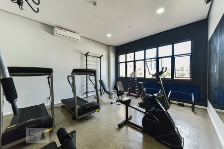 Apartamento à venda com 45m², 1 quarto e 1 vaga Apartamento à venda com 45m², 1 quarto e 1 vagaAcademia