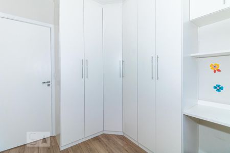 Quarto de apartamento à venda com 2 quartos, 50m² em Carandiru, São Paulo