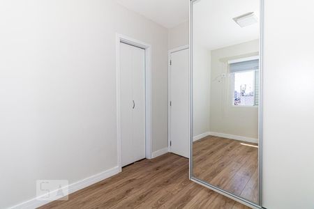 Suíte de apartamento à venda com 2 quartos, 50m² em Carandiru, São Paulo