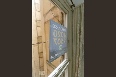 Apartamento à venda com 35m², 1 quarto e sem vaga Apartamento à venda com 35m², 1 quarto e sem vagaÁrea de serviço