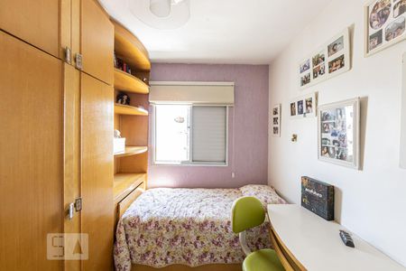 Apartamento à venda com 131m², 3 quartos e 2 vagas Apartamento à venda com 131m², 3 quartos e 2 vagasQuarto 1