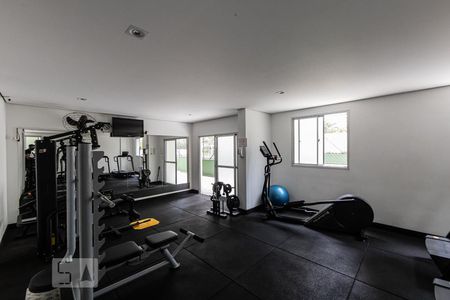 Apartamento à venda com 131m², 3 quartos e 2 vagas Apartamento à venda com 131m², 3 quartos e 2 vagasAcademia