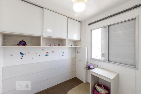 Apartamento à venda com 131m², 3 quartos e 2 vagas Apartamento à venda com 131m², 3 quartos e 2 vagasQuarto 2