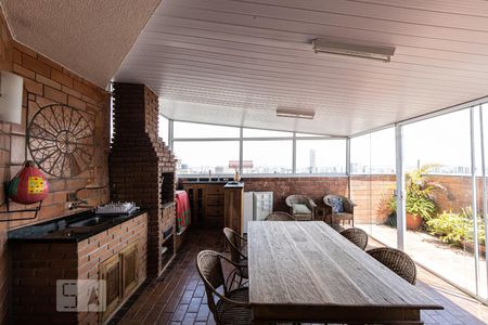 Apartamento à venda com 131m², 3 quartos e 2 vagas Apartamento à venda com 131m², 3 quartos e 2 vagasTerraço