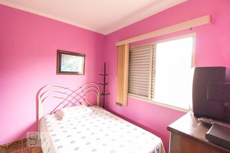 Casa à venda com 280m², 4 quartos e 5 vagasQuarto 2