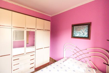 Casa à venda com 280m², 4 quartos e 5 vagasQuarto 2