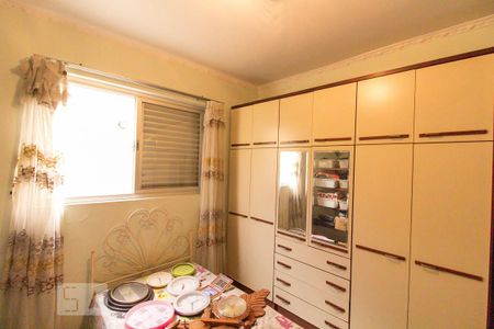 Casa à venda com 280m², 4 quartos e 5 vagasQuarto de Serviço