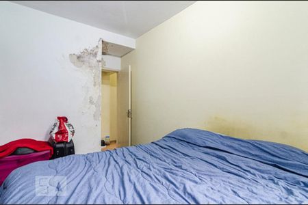 Apartamento à venda com 120m², 2 quartos e sem vaga Apartamento à venda com 120m², 2 quartos e sem vagaQuarto 2