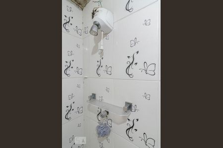 Apartamento à venda com 120m², 2 quartos e sem vaga Apartamento à venda com 120m², 2 quartos e sem vagaChuveiro