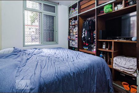 Apartamento à venda com 120m², 2 quartos e sem vaga Apartamento à venda com 120m², 2 quartos e sem vagaQuarto 2