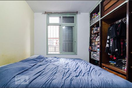 Apartamento à venda com 120m², 2 quartos e sem vaga Apartamento à venda com 120m², 2 quartos e sem vagaQuarto 2