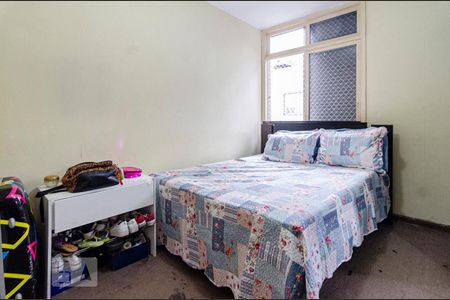 Apartamento à venda com 120m², 2 quartos e sem vaga Apartamento à venda com 120m², 2 quartos e sem vagaQuarto 1