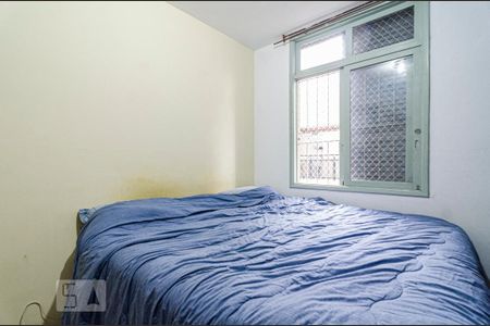 Apartamento à venda com 120m², 2 quartos e sem vaga Apartamento à venda com 120m², 2 quartos e sem vagaQuarto 2