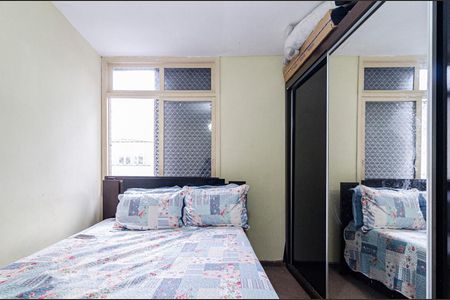 Apartamento à venda com 120m², 2 quartos e sem vaga Apartamento à venda com 120m², 2 quartos e sem vagaQuarto 1