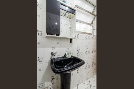 Apartamento à venda com 120m², 2 quartos e sem vaga Apartamento à venda com 120m², 2 quartos e sem vagaBanheiro