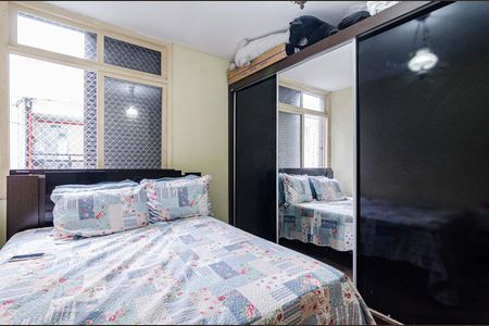 Apartamento à venda com 120m², 2 quartos e sem vaga Apartamento à venda com 120m², 2 quartos e sem vagaQuarto 1