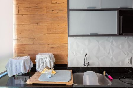 Studio para alugar com 35m², 1 quarto e 1 vaga Studio para alugar com 35m², 1 quarto e 1 vagaLavanderia