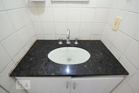 Apartamento à venda com 37m², 1 quarto e 1 vaga Apartamento à venda com 37m², 1 quarto e 1 vagaBanheiro - Torneira