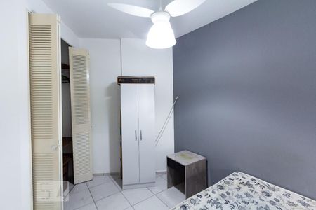 Apartamento à venda com 37m², 1 quarto e 1 vaga Apartamento à venda com 37m², 1 quarto e 1 vagaQuarto