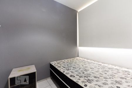 Apartamento à venda com 37m², 1 quarto e 1 vaga Apartamento à venda com 37m², 1 quarto e 1 vagaQuarto