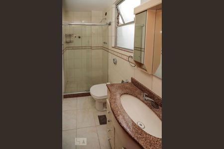 Apartamento à venda com 61m², 2 quartos e 1 vagaBanheiro