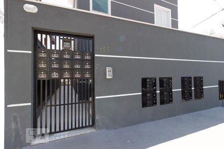 Apartamento à venda com 32m², 1 quarto e sem vaga Apartamento à venda com 32m², 1 quarto e sem vagaFachada