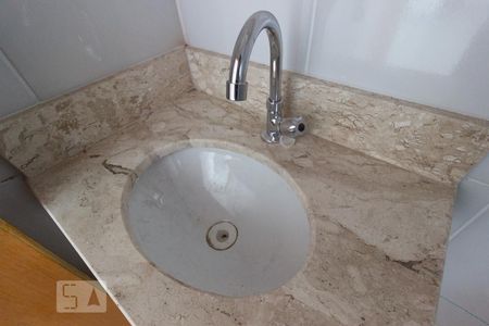 Apartamento à venda com 32m², 1 quarto e sem vaga Apartamento à venda com 32m², 1 quarto e sem vagaBanheiro