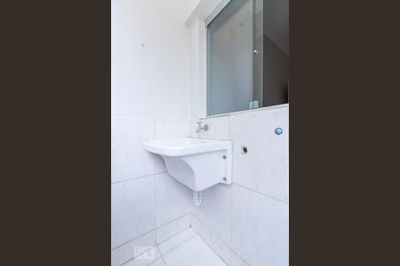 Apartamento à venda com 90m², 3 quartos e 1 vagaÁrea de Serviço