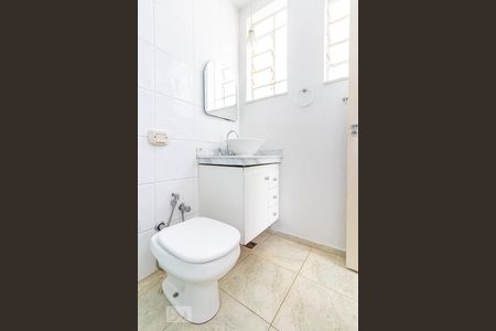 Apartamento à venda com 90m², 3 quartos e 1 vagaBanheiro da Suíte