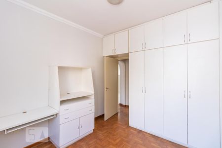 Apartamento à venda com 90m², 3 quartos e 1 vagaQuarto 3