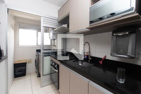 Apartamento à venda com 50m², 2 quartos e 1 vaga Apartamento à venda com 50m², 2 quartos e 1 vagaCozinha e Área de Serviço