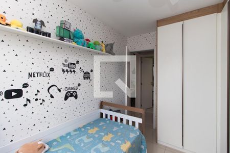 Apartamento à venda com 50m², 2 quartos e 1 vaga Apartamento à venda com 50m², 2 quartos e 1 vagaQuarto 2