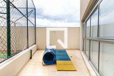 Apartamento à venda com 50m², 2 quartos e 1 vaga Apartamento à venda com 50m², 2 quartos e 1 vagaÁrea comum - Espaço Pet