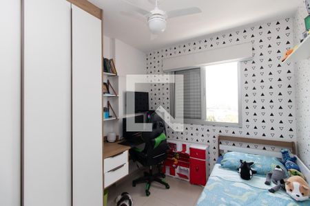 Apartamento à venda com 50m², 2 quartos e 1 vaga Apartamento à venda com 50m², 2 quartos e 1 vagaQuarto 2