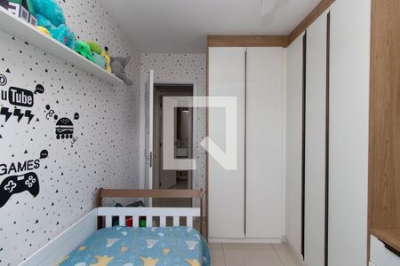 Apartamento à venda com 50m², 2 quartos e 1 vaga Apartamento à venda com 50m², 2 quartos e 1 vagaQuarto 2