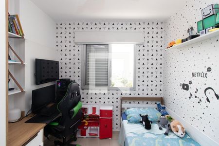 Apartamento à venda com 50m², 2 quartos e 1 vaga Apartamento à venda com 50m², 2 quartos e 1 vagaQuarto 2