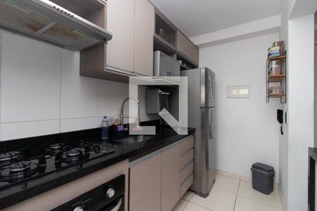 Apartamento à venda com 50m², 2 quartos e 1 vaga Apartamento à venda com 50m², 2 quartos e 1 vagaCozinha e Área de Serviço