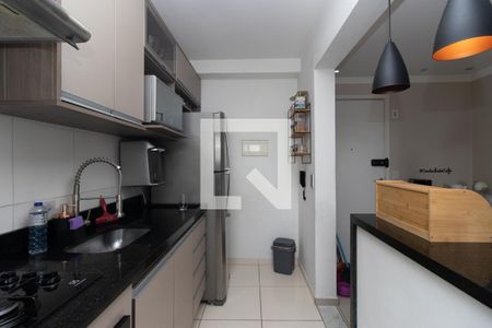 Apartamento à venda com 50m², 2 quartos e 1 vaga Apartamento à venda com 50m², 2 quartos e 1 vagaCozinha e Área de Serviço