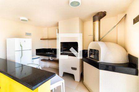 Apartamento à venda com 50m², 2 quartos e 1 vaga Apartamento à venda com 50m², 2 quartos e 1 vagaÁrea comum - Churrasqueira