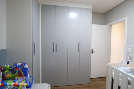 Apartamento à venda com 160m², 2 quartos e 2 vagasSuíte 1